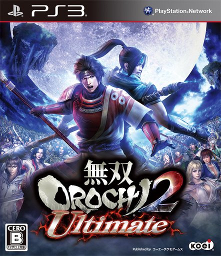 warriors orochi 3 ultimate wrath